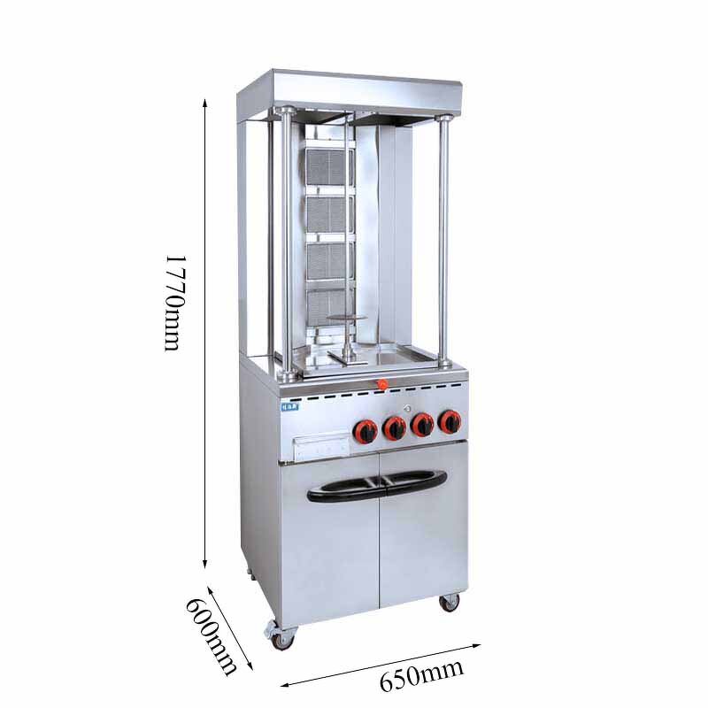 Vertical Shawarma Grill - Manufacturer - Commercial Gas Barbecue Automatic Rotation
