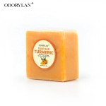 Organic Turmeric Soap Supplier - Manufacturer Wholesale Handmade Clay Soap