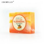 Organic Turmeric Soap Supplier - Manufacturer Wholesale Handmade Clay Soap