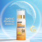 防晒霜生产商-私标防水SPF50面部防护