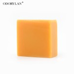 Lemon Turmeric Soap Supplier - OEM Sulfur Lightening 250g Kojic Acid Soap