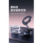 Magnetic Car Phone Holder - Manufacturer - K007 360° Suction Cup Gym Car Cell Phone