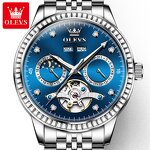 7016 Mens Quartz Watch - Manufacturer - High Quality Custom Logo Luxury Fashion