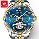 7016 Mens Quartz Watch - Manufacturer - High Quality Custom Logo Luxury Fashion