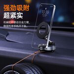 Magnetic Car Phone Holder - Manufacturer - K007 360° Suction Cup Gym Car Cell Phone