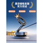 Car Phone Holder - Manufacturer - K007 360° Magnetic Suction Extendable Arm Hands-Free