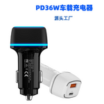 Car Charger Adapter Manufacturer - Portable Mini Mobile Phone Dual Usb