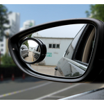 Blind Spot Mirror Manufacturer - 360 Degree Wide Angle Adjustable Rotation Round Car Rearview Auxiliary