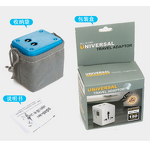 Plug Adapter Manufacturer - Smart High Speed 2.5A 2xUSB European Worldwide AC Outlet