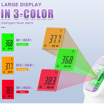 Thermometer Manufacturer - Forehead Baby Digital Infrared Ear for Adults Home Intelligent