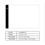 LED Light Box Manufacturer - A3 and A4 Ultra Slim Tracing Pad for School