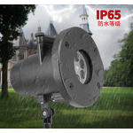 LED String Lights Manufacturer - Christmas IP65 Outdoor Lawn 12 Picture Pattern Changing Waterproof