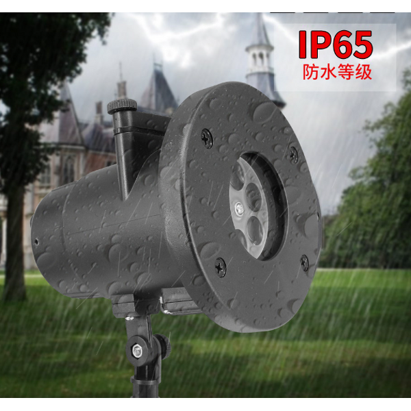 LED String Lights Manufacturer - Christmas IP65 Outdoor Lawn 12 Picture Pattern Changing Waterproof