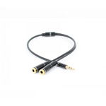 Audio Splitter Cable Manufacturer - 3.5mm Male to 2 Female Headphone Y Splitter Blue Cable