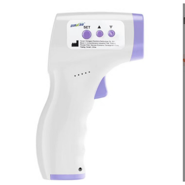 Thermometer Manufacturer - Forehead Baby Digital Infrared Ear for Adults Home Intelligent