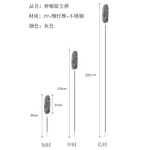 Cleaning Duster Manufacturer - Long Handle Microfiber with Extendable Rod for Home Use