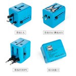 Plug Adapter Manufacturer - Smart High Speed 2.5A 2xUSB European Worldwide AC Outlet