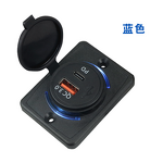 USB Socket Manufacturer - Surface Mount Fast Type-C QC3.0 PD DC 12V 24V Port Panel