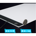 LED Light Box Manufacturer - A3 and A4 Ultra Slim Tracing Pad for School