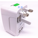 Travel Adapter Manufacturer - Universal EU/US/AU to UK World Socket Plug Converter Outlet