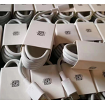 USB-C Cable Manufacturer - Super Fast 6A Quick Charge Fast Charging Mobile Phone Data Cable