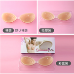 Silicone Bra Manufacturer - 100% Shape Strapless