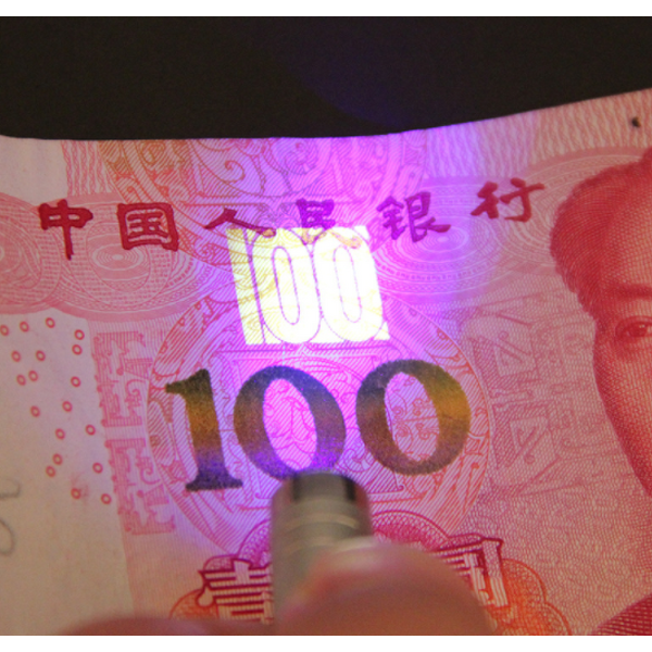 Flashlight Manufacturer - UV LED Mini Keychain ID Currency Detector