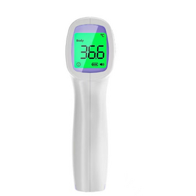 Thermometer Manufacturer - Forehead Baby Digital Infrared Ear for Adults Home Intelligent