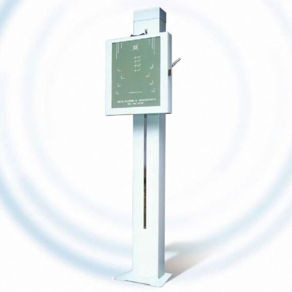 X Ray Bucky Stand - Manufacturer - Mobile Medical Side Mounted Vertical Photography