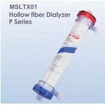Blood Dialyzer - Manufacturer - CE High/Low Flux Hollow Fiber Dialysis Filter