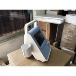 Bladder Scanner - Manufacturer - Medical Ultrasound Machine Diagnostic Instrument