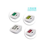 Arm Blood Pressure Monitor - Manufacturer - Medical Hospital Clinical Testing
