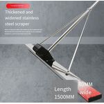 Leveler Tool Manufacturer - Concrete Vibration Ironing Plate with Motor