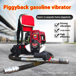 Vibrator Manufacturer - Portable Four-Stroke Backpack for Cement Slurry