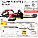 Wall Saw Manufacturer - Xiali High-Power for Stone & Reinforced Concrete