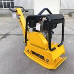 Plate Compactor Manufacturer - FC-90 Honda Gasoline Hand-Held Bidirectional