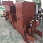 Molding Machine Manufacturer - Trench Integrated U Shaped Concrete Channel