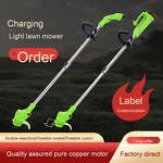 Lawn Mower Manufacturer - Rechargeable Lithium Battery Electric for Small Gardens