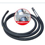 Concrete Vibrator Manufacturer - 220V/380V Electric Plug-In Type Single-Phase