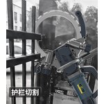 Ring Saw Machine Manufacturer - AC8600 High Frequency 220V 490mm