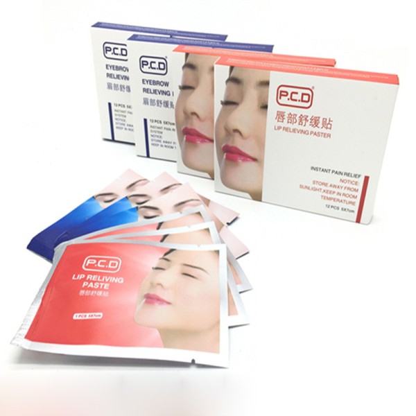 眉唇舒缓膏工厂-代工12只/盒化妆用品