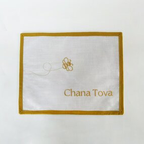Challah Cover Manufacturer - Classic Elegant Sabbath Table Decor Timeless Judaica Gift