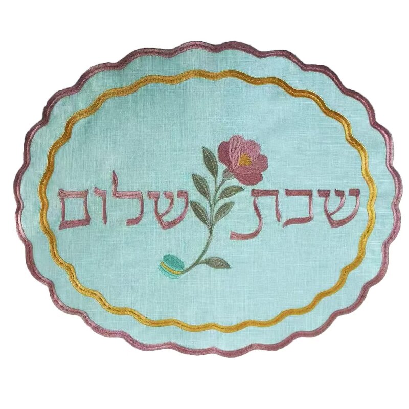 Challah Cover Manufacturer - Satin Traditional Durable Shabbat Judaica Premium Gift