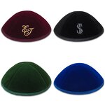 Kippah Manufacturer - Velvet Heat Transfer Custom Logo for Bar Mitzvah Judaica Gift