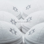 Kippah Manufacturer - Velvet Hebrew Letter Embroidery Men's Jewish Yamaka Ethnic