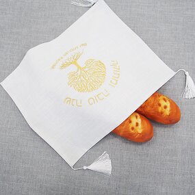 Challah Cover Manufacturer - Custom Embroidered Sacred Tree Hebrew Letter Shabbat