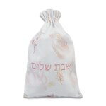 Drawstring Bag Manufacturer - Silk Custom Name High-End Candy Gift Drawstring Pouch