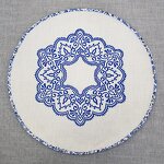 Challah Cover Manufacturer - Embroidered Hebrew Letter Design Shabbat Judaica Gift