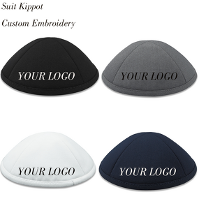 Kippah Manufacturer - Suit Fabric Wholesale for Mitzvah Judaica Jewish Gift