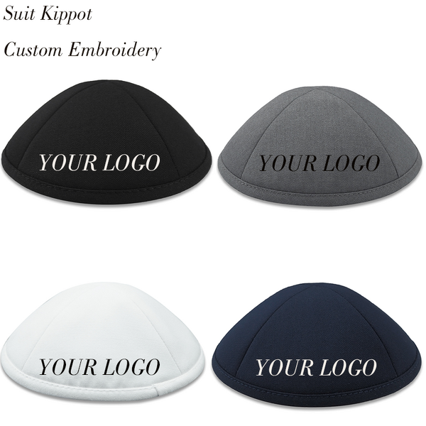 Kippah Manufacturer - Suit Fabric Wholesale for Mitzvah Judaica Jewish Gift